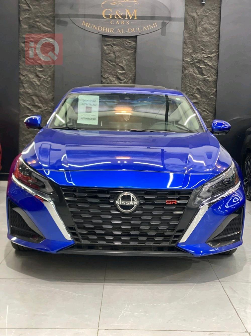 نيسان ألتيما